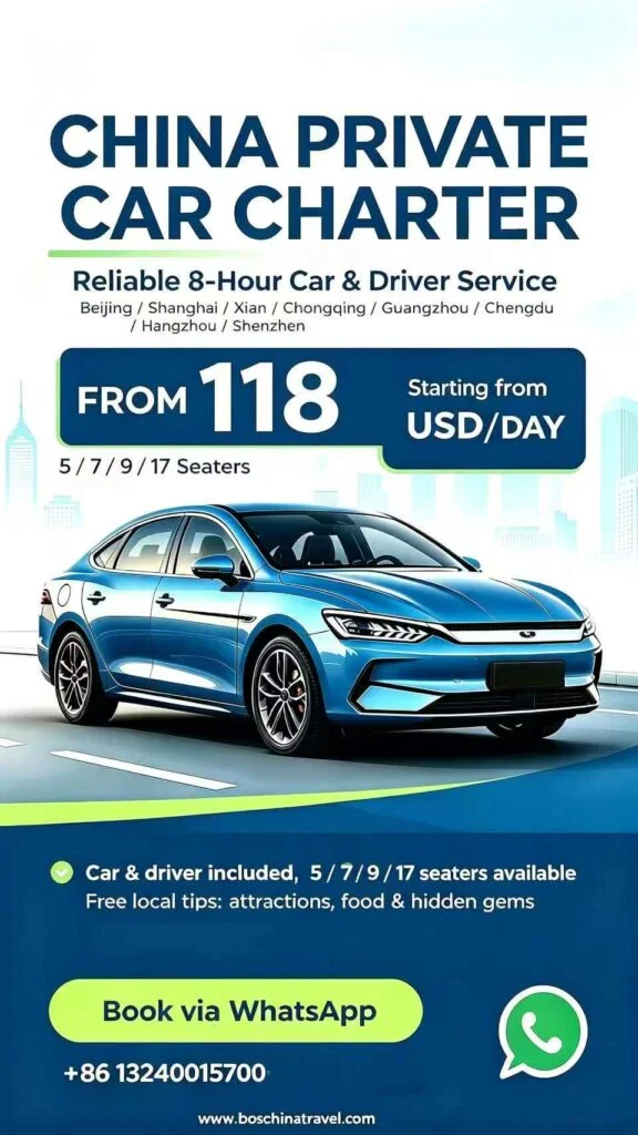 8-Hour Daily Private Car Charter Across Major Chinese Cities